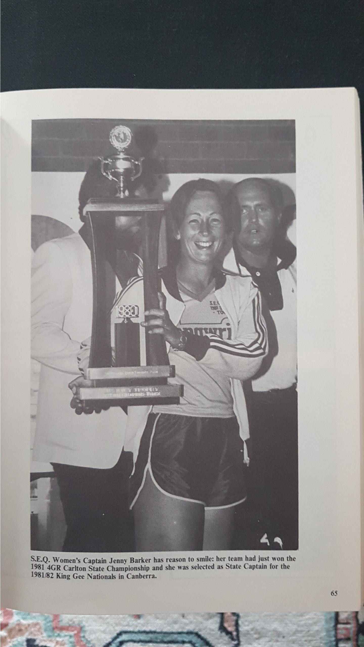Jenny-Barker-1981-State-Champions